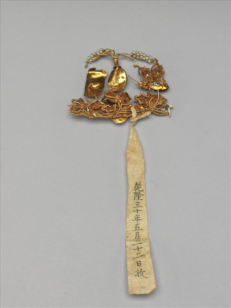 金纍絲點翠嵌寶博古簪