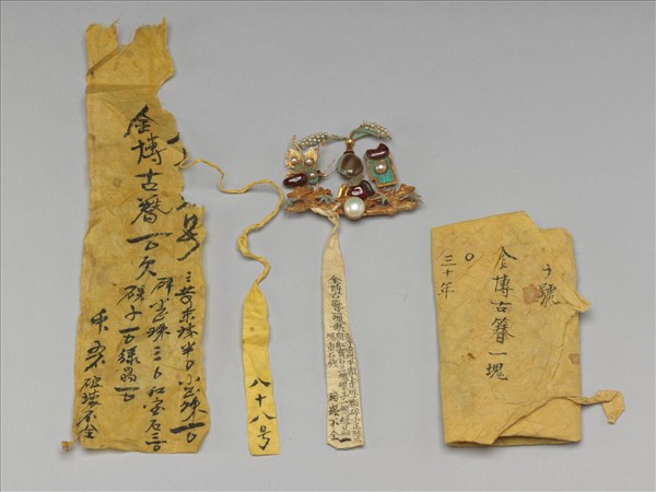 金纍絲點翠嵌寶博古簪