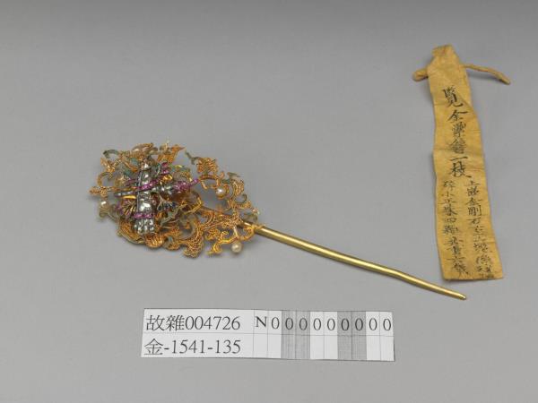 金纍絲西洋花簪