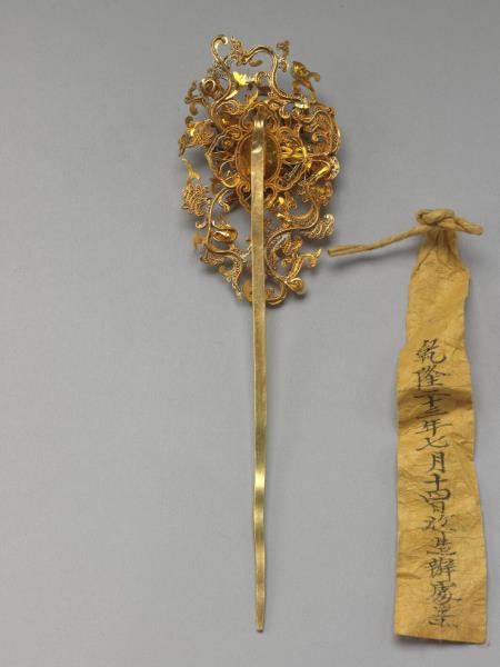 金纍絲西洋花簪