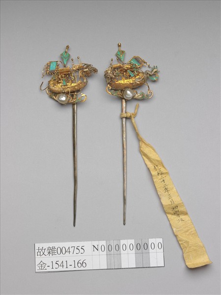 金纍絲龍舟簪（一對）