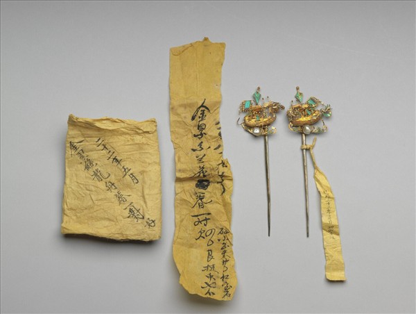 金纍絲龍舟簪（一對）