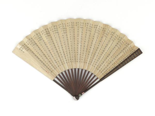 清焦秉貞繪劉統勳書扇（清御賞龢風雙箑之1） 　成扇　劉統勳書御製詩