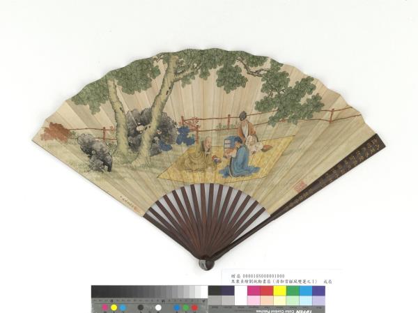 清焦秉貞繪劉統勳書扇（清御賞龢風雙箑之1） 　成扇　劉統勳書御製詩