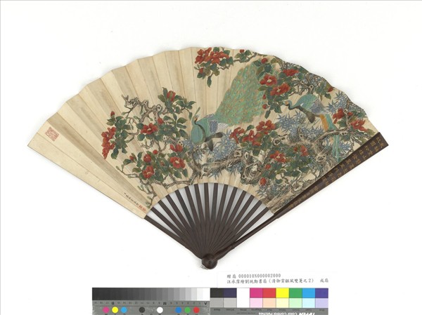 清汪承霈繪劉統勳書扇（清御賞龢風雙箑之2）　成扇　汪承霈畫孔雀茶花