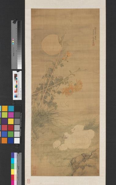 清居巢菊下雞雛　軸