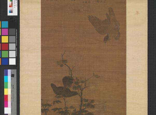 元王淵鷹逐畫眉　軸