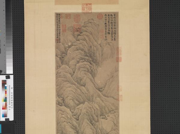 元倪瓚萬壑秋亭　軸