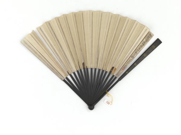 清金士松書乾隆御製讀左傳季文子出莒僕　成扇