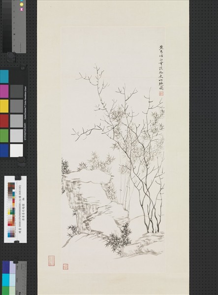 清黃易竹趣圖　軸