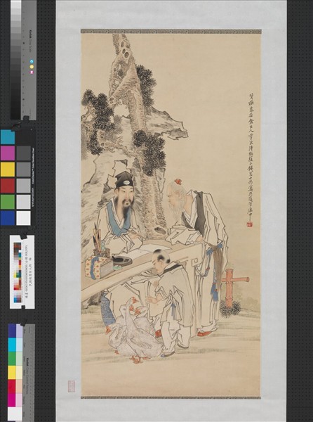 清錢慧安人物　軸