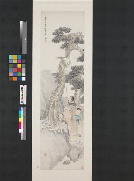 清任薰人物　軸