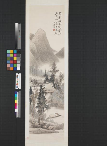 清任預山水　軸