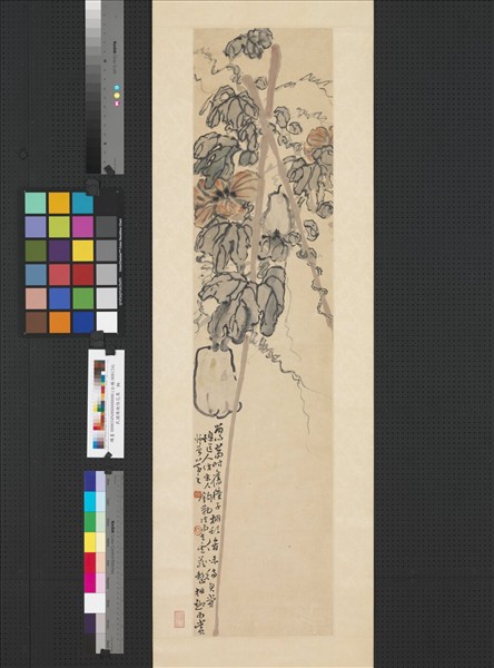 民國陳衡恪花果　軸