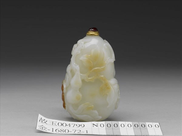 玉蝙蝠葫蘆鼻煙壺