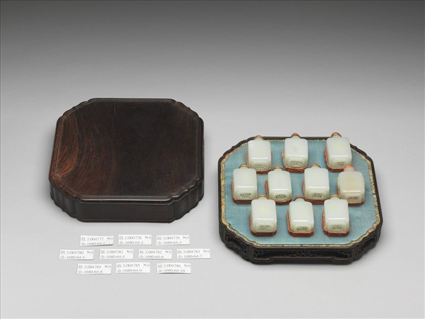 玉方壺式鼻煙壺