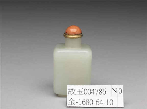 玉方壺式鼻煙壺