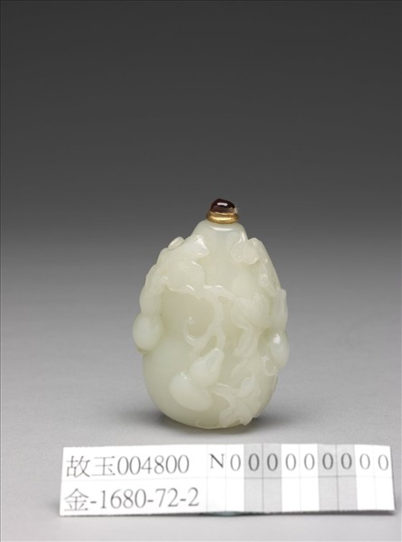 玉葫蘆紋子孫萬代鼻煙壺