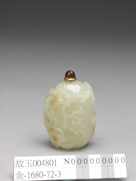 玉瓜瓞綿綿鼻煙壺