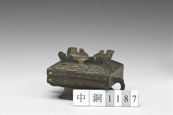 嵌金銀蟠夔紋簠