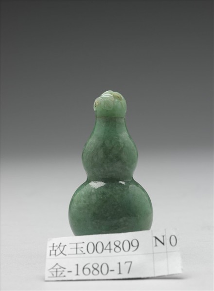 翠玉葫蘆鼻煙壺