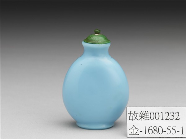 天藍色玻璃鼻煙壺