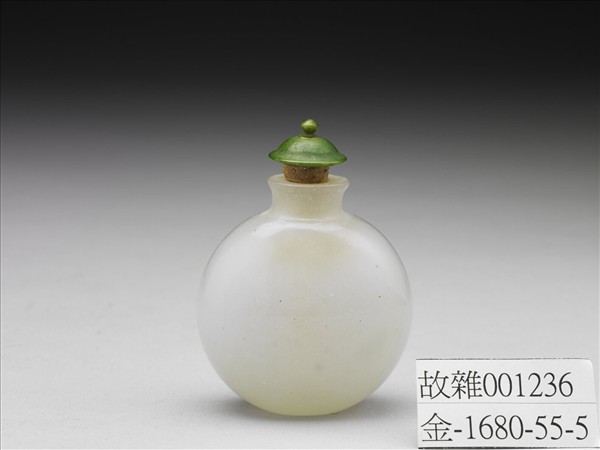 涅白玻璃鼻煙壺