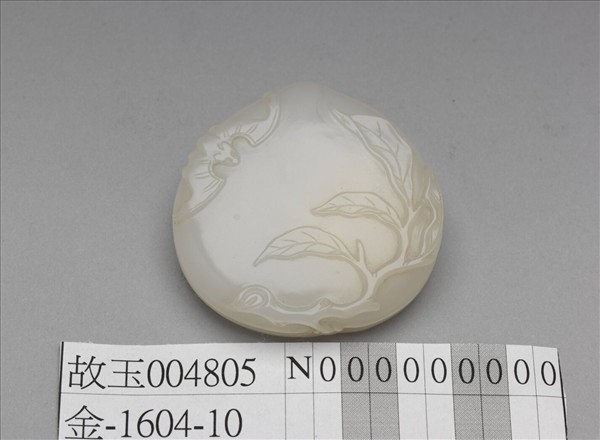 玉福壽桃實形煙盒