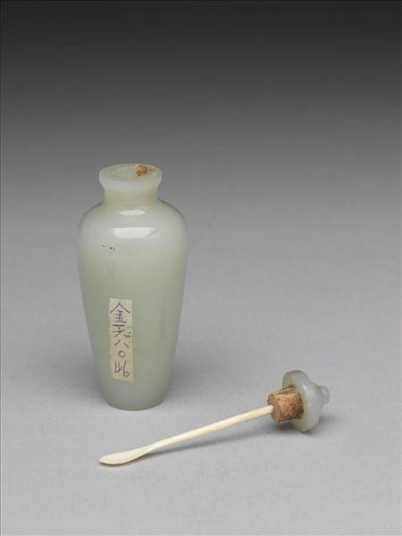 玉瓶式鼻煙壺