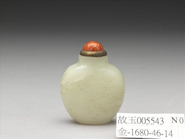 玉歲寒三友鼻煙壺