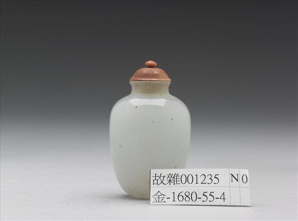 涅白玻璃鼻煙壺