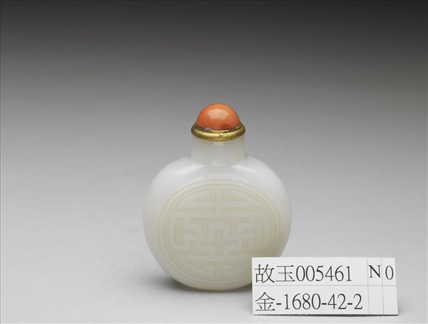 玉萬壽花鳥紋鼻煙壺