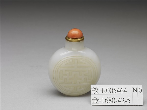 玉萬壽花鳥紋鼻煙壺