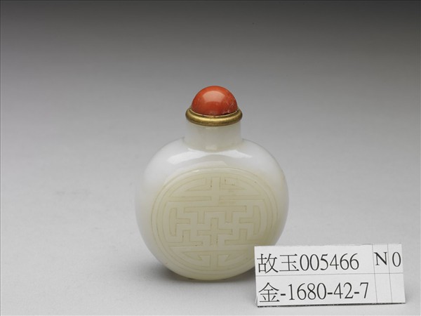 玉萬壽花鳥紋鼻煙壺