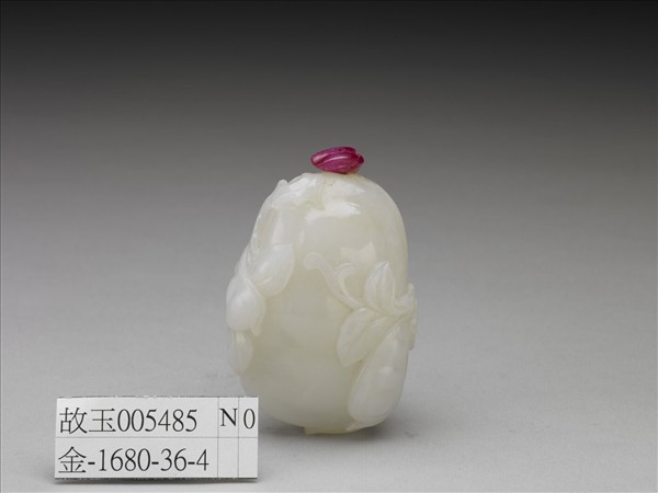 玉瓜瓞綿綿鼻煙壺