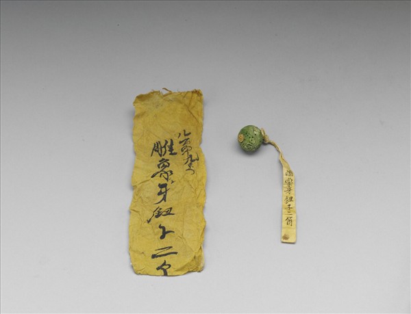 骨雕鏤空雲龍紋鈕