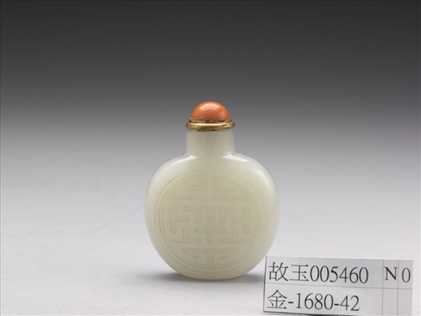 玉萬壽花鳥紋鼻煙壺