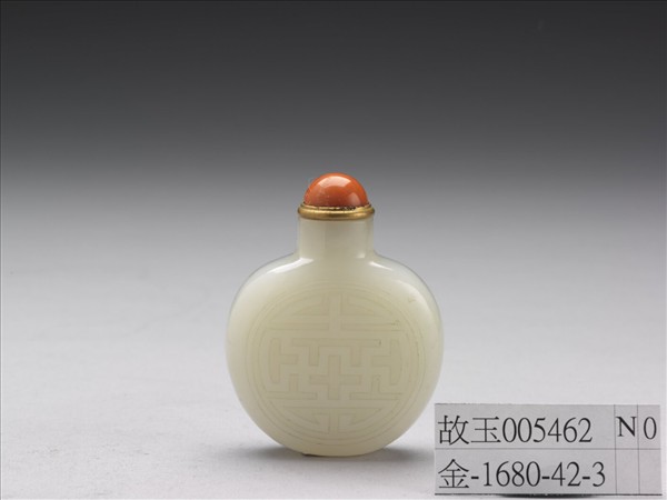 玉萬壽花鳥紋鼻煙壺