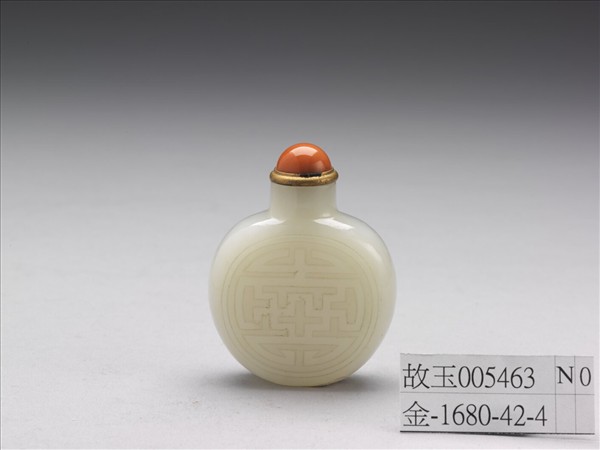 玉萬壽花鳥紋鼻煙壺