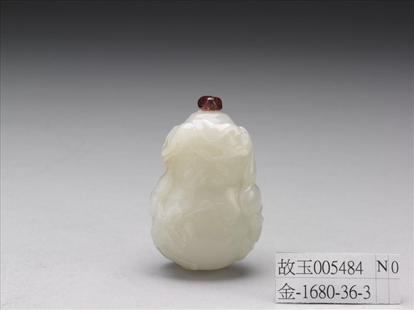 玉葫蘆子孫萬代鼻煙壺