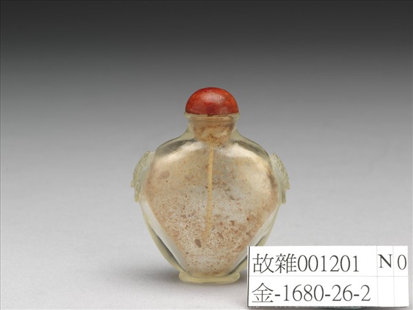 淺黃色透明玻璃獸首銜環鼻煙壺