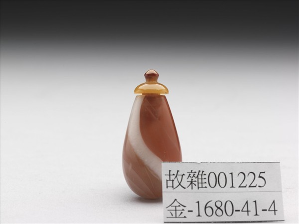 瑪瑙茄式鼻煙壺