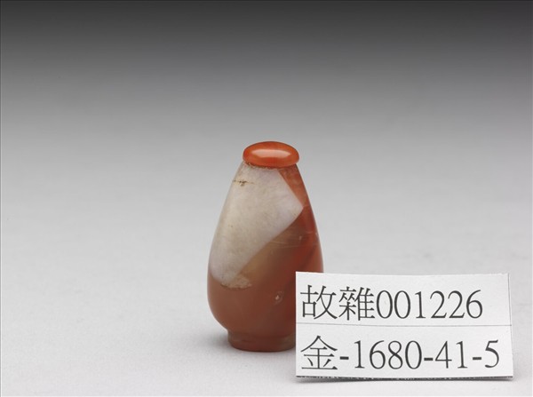 瑪瑙瓜式鼻煙壺