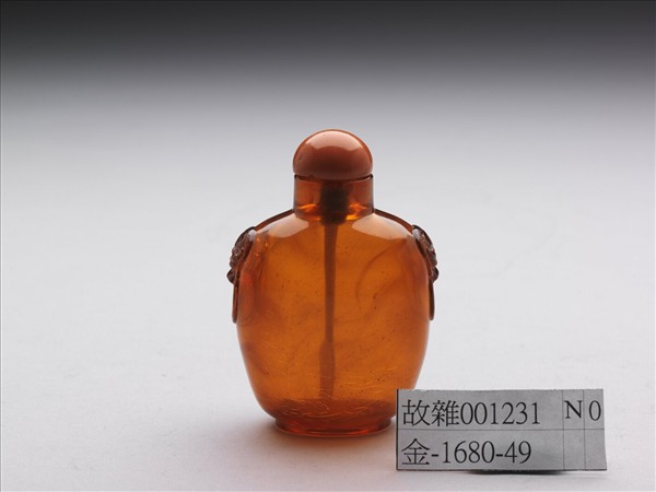 金鉑獸首銜環鼻煙壺