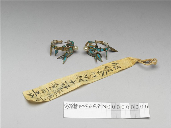 點翠竹葉耳環（一對）