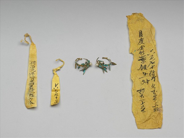 點翠竹葉耳環（一對）