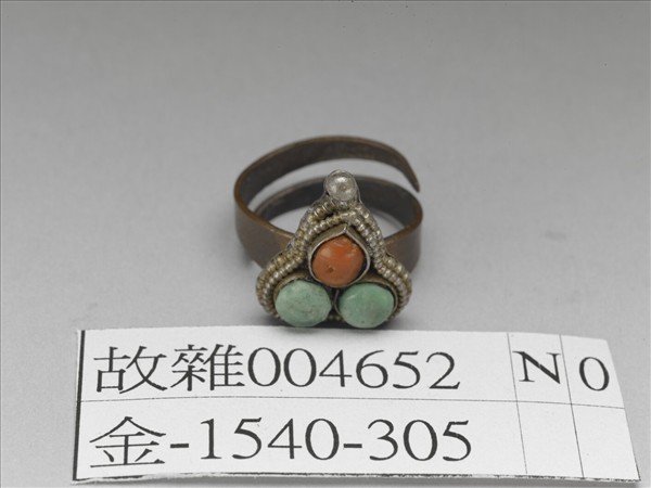 銀嵌珊瑚松石戒指