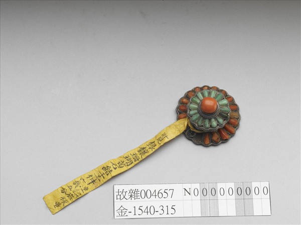 銀嵌珊瑚松石結子