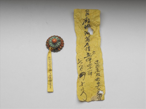 銀嵌珊瑚松石結子