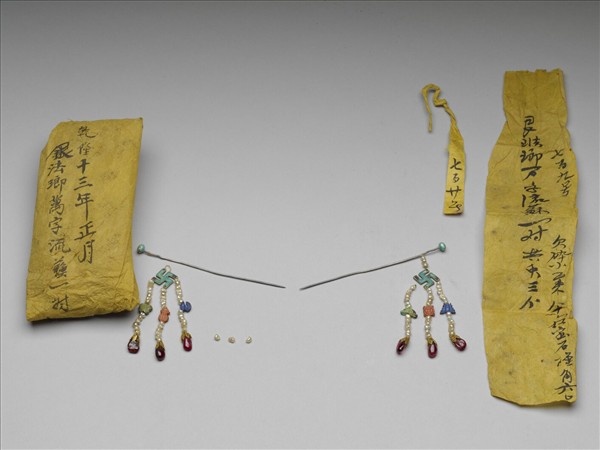 銀鍍金點翠萬字步搖（一對）